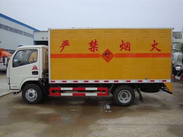 嘉祥危险品运输