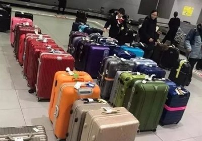 嘉祥行李托运